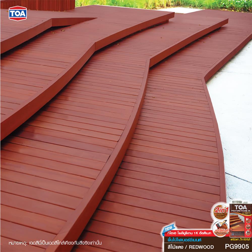 โพลียูรีเทนภายนอก TOA 1K ULTIMATE PG9905 สีไม้แดง โปร่งแสงเงา 1.5 ลิตร