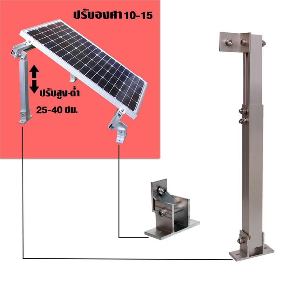 ขายึดรางแผงโซลาร์เซลล์ (ขาหลัง) 10-15 องศา TRANSPOWER