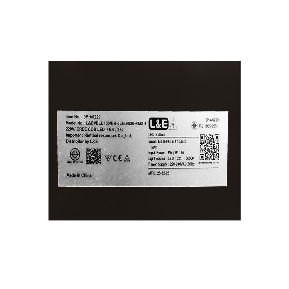 ไฟทางเดิน LED L&E 9P-A0229 6 วัตต์ WARM WHITE สีดำ