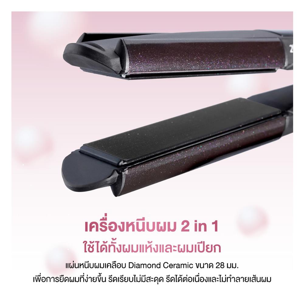เครื่องหนีบผม BABYLISS ST330T