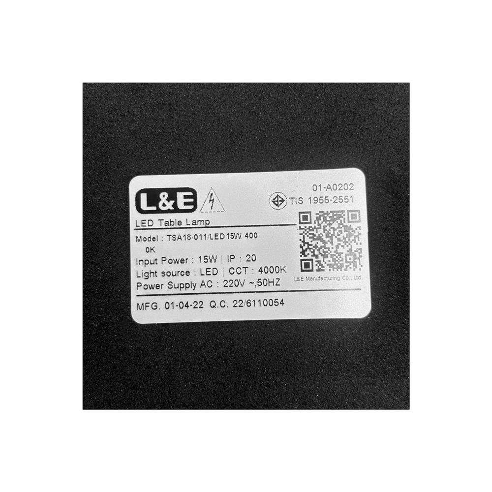 ไฟอ่านหนังสือ LED L&E 01-A0202 15 วัตต์ สีขาว