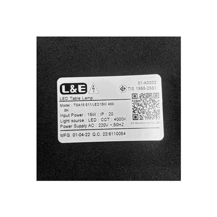 ไฟอ่านหนังสือ LED L&E 01-A0202 15 วัตต์ สีขาว_5