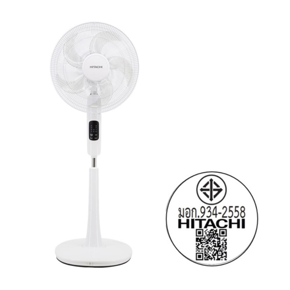 พัดลมตั้งพื้น 16 นิ้ว HITACHI LF-A6RCWN สีขาว