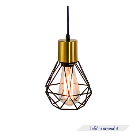 ไฟช่อ CARINI P190455-4 สีดำ/ทอง 4 หัว_2