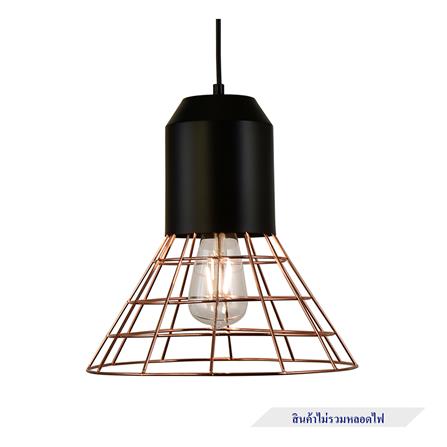 ไฟช่อ CARINI P170425 สีดำ/โรสโกลด์ 1 หัว_1