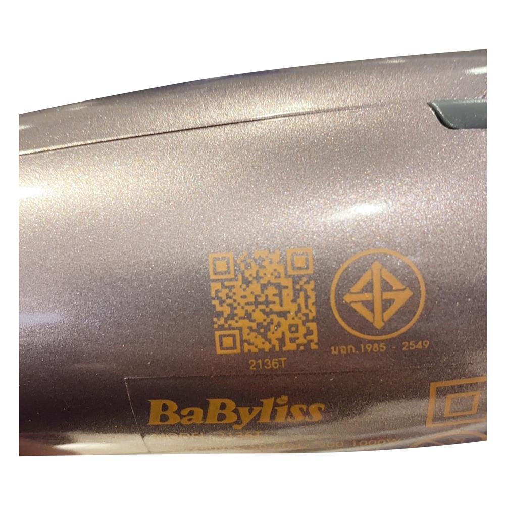 หวีแปรงไฟฟ้า BABYLISS 2136T