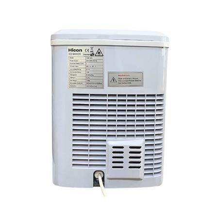 เครื่องทำน้ำแข็งอัตโนมัติ YIMIN HOME HZB-12/SA สีฟ้า_6