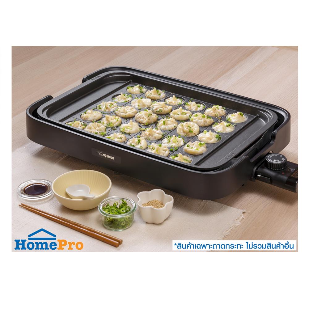 ถาดกระทะ ZOJIRUSHI COOK EASY