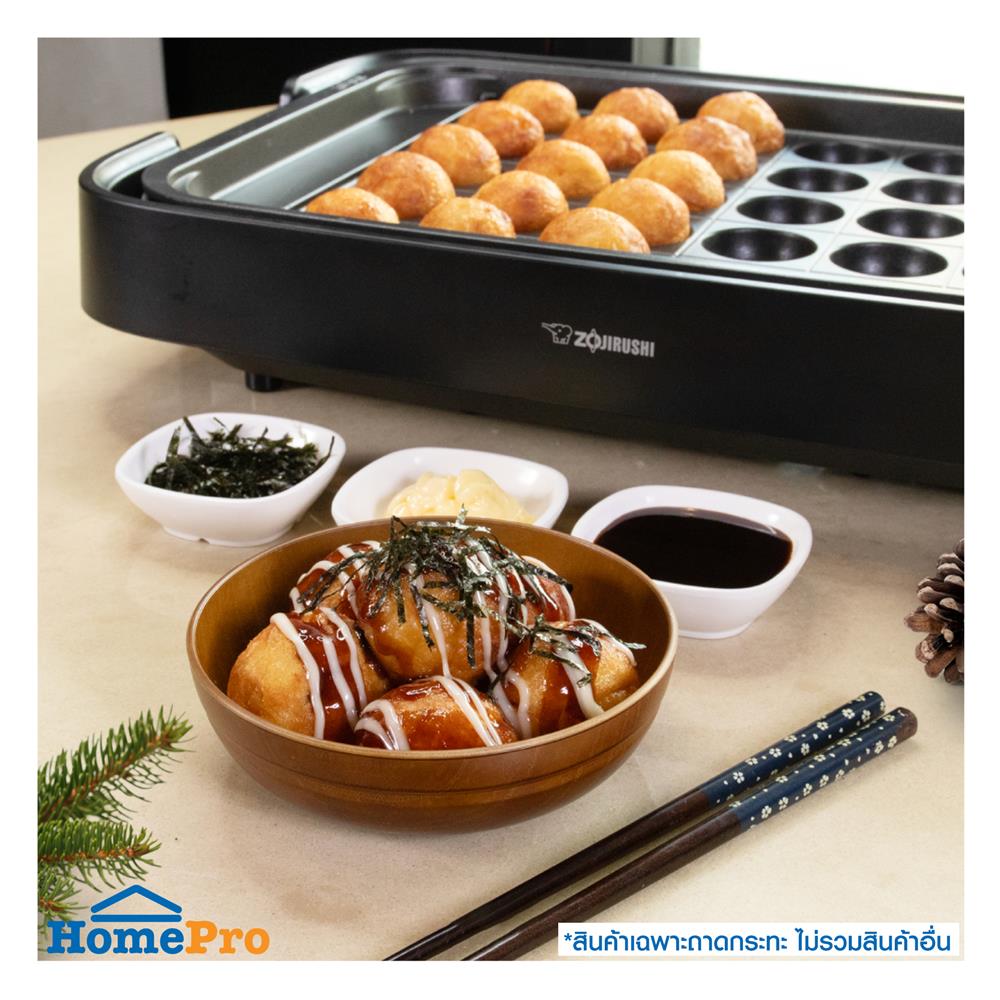 ถาดกระทะ ZOJIRUSHI COOK EASY