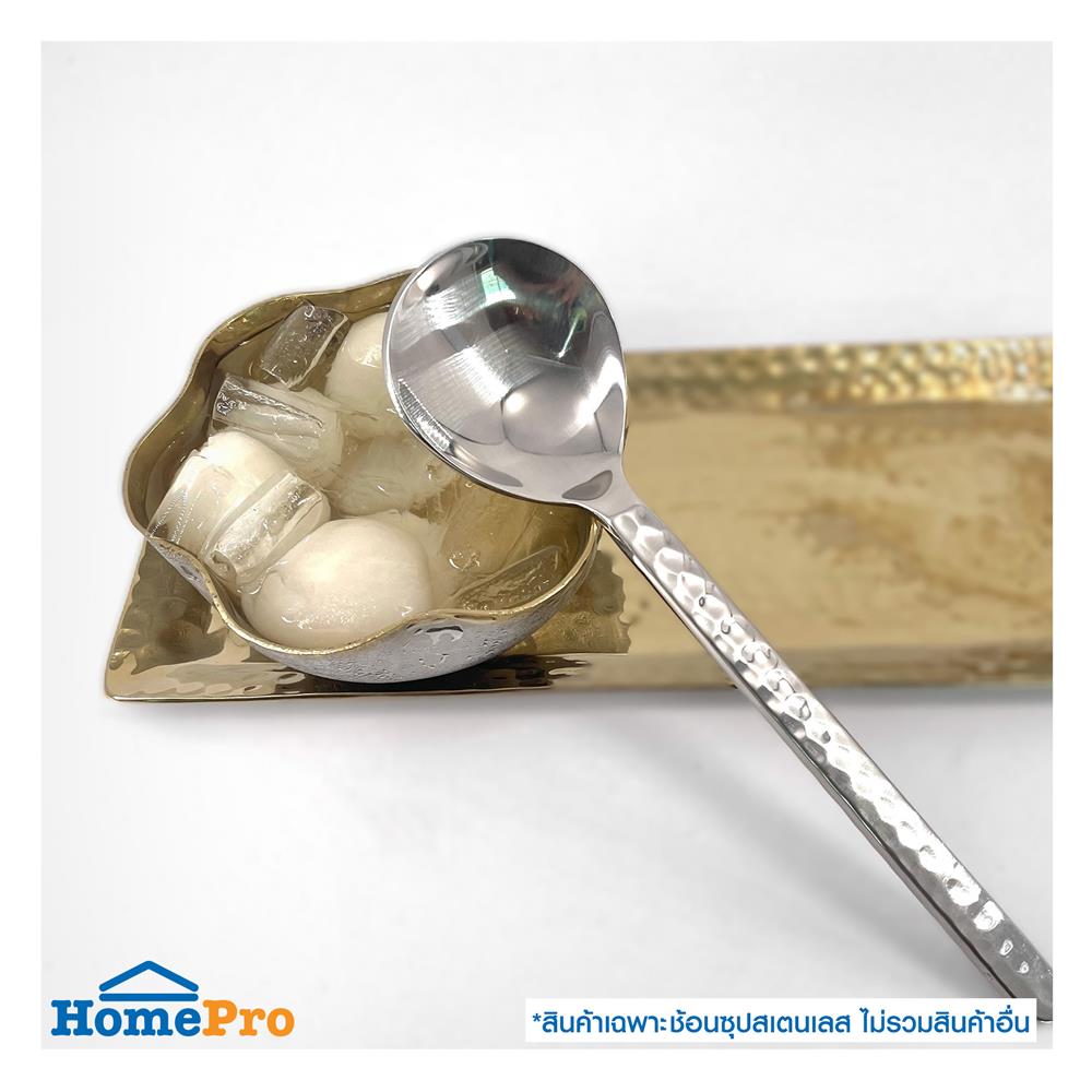 ช้อนซุปสเตนเลส KECH TUBE