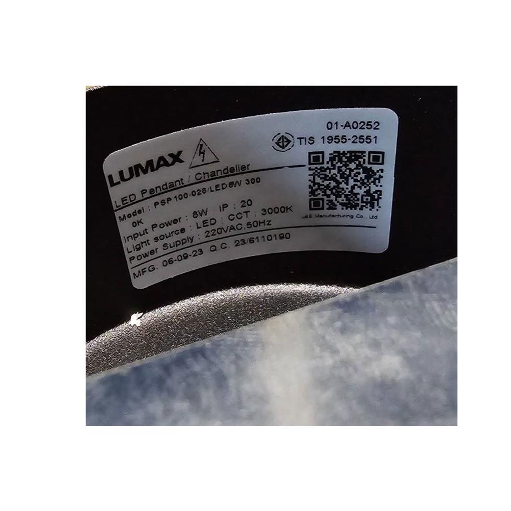 ไฟช่อ LED LUMAX 01-A0252 8 วัตต์ WARM WHITE สีดำ 8 หัว