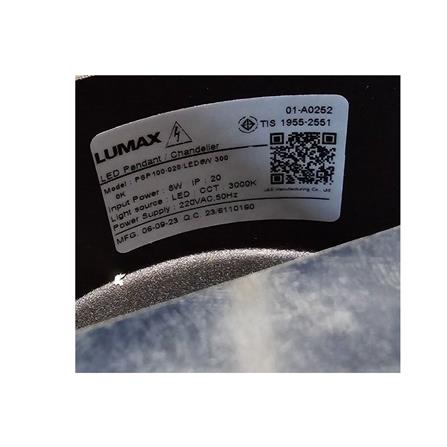 ไฟช่อ LED LUMAX 01-A0252 8 วัตต์ WARM WHITE สีดำ 8 หัว_3