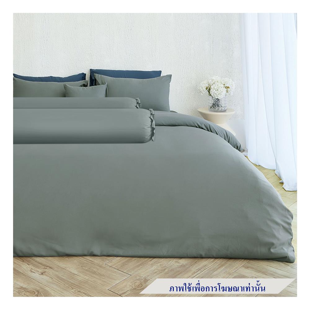 ชุดผ้าปูที่นอน 5 ฟุต 5 ชิ้น FACINO SOLID SF074