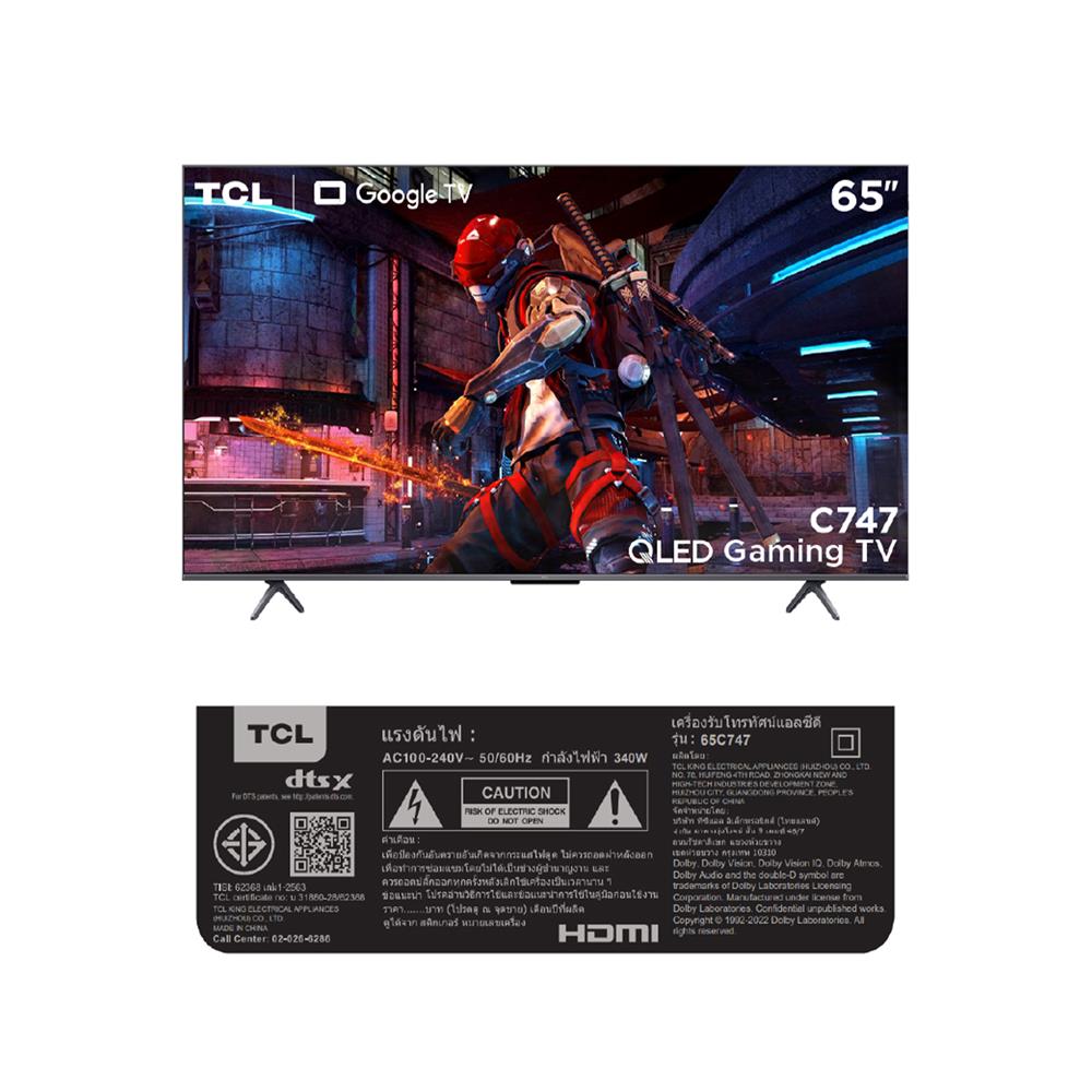 ทีวีคิวแอลอีดี 65 นิ้ว TCL (4K, QLED, GOOGLE TV) 65C747