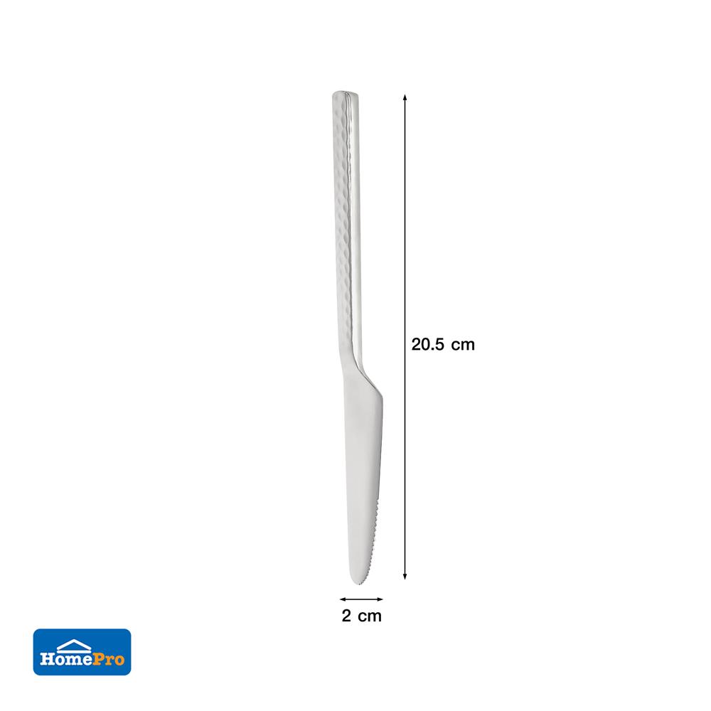 มีดคาวสเตนเลส KECH TUBE