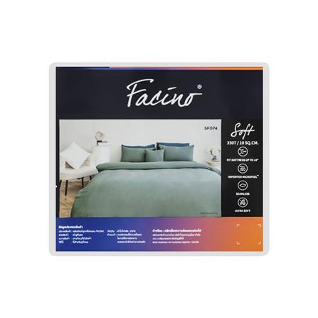 ชุดผ้าปูที่นอน 3.5 ฟุต 3 ชิ้น FACINO SOLID SF074_4