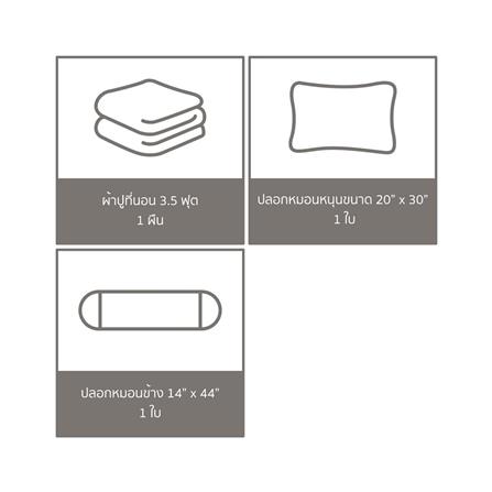 ชุดผ้าปูที่นอน 3.5 ฟุต 3 ชิ้น FACINO SOLID SF074_5