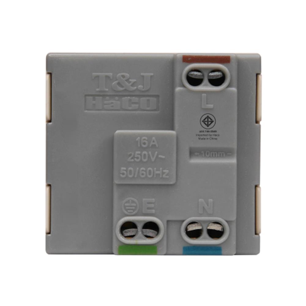 เต้ารับเดี่ยว 3 ขา มีกราวด์ HACO W8416V สีทู๊ป