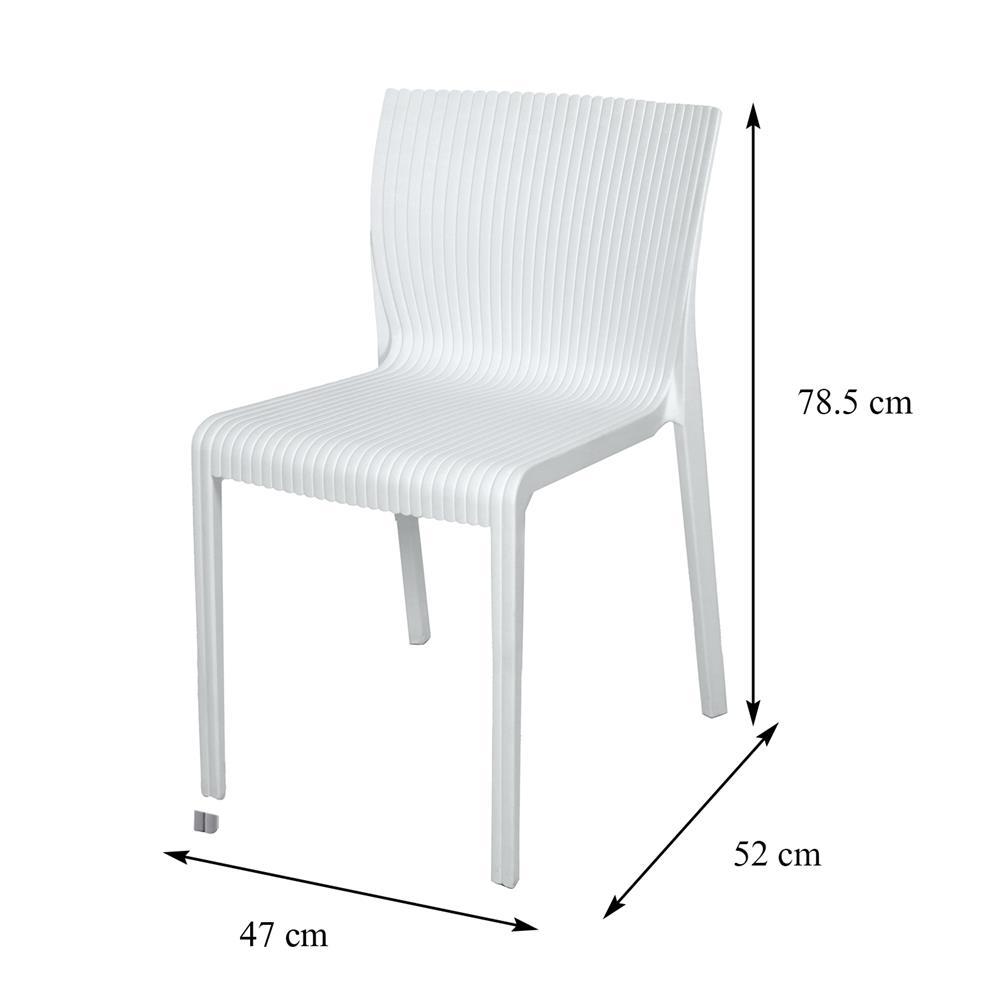 เก้าอี้พลาสติก SPRING PRIM สีขาว