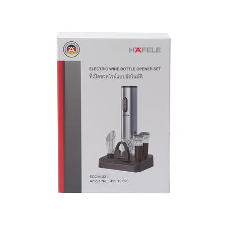 ที่เปิดขวดไวน์แบบอัตโนมัติ HAFELE ECOM-331 สีดำ_3