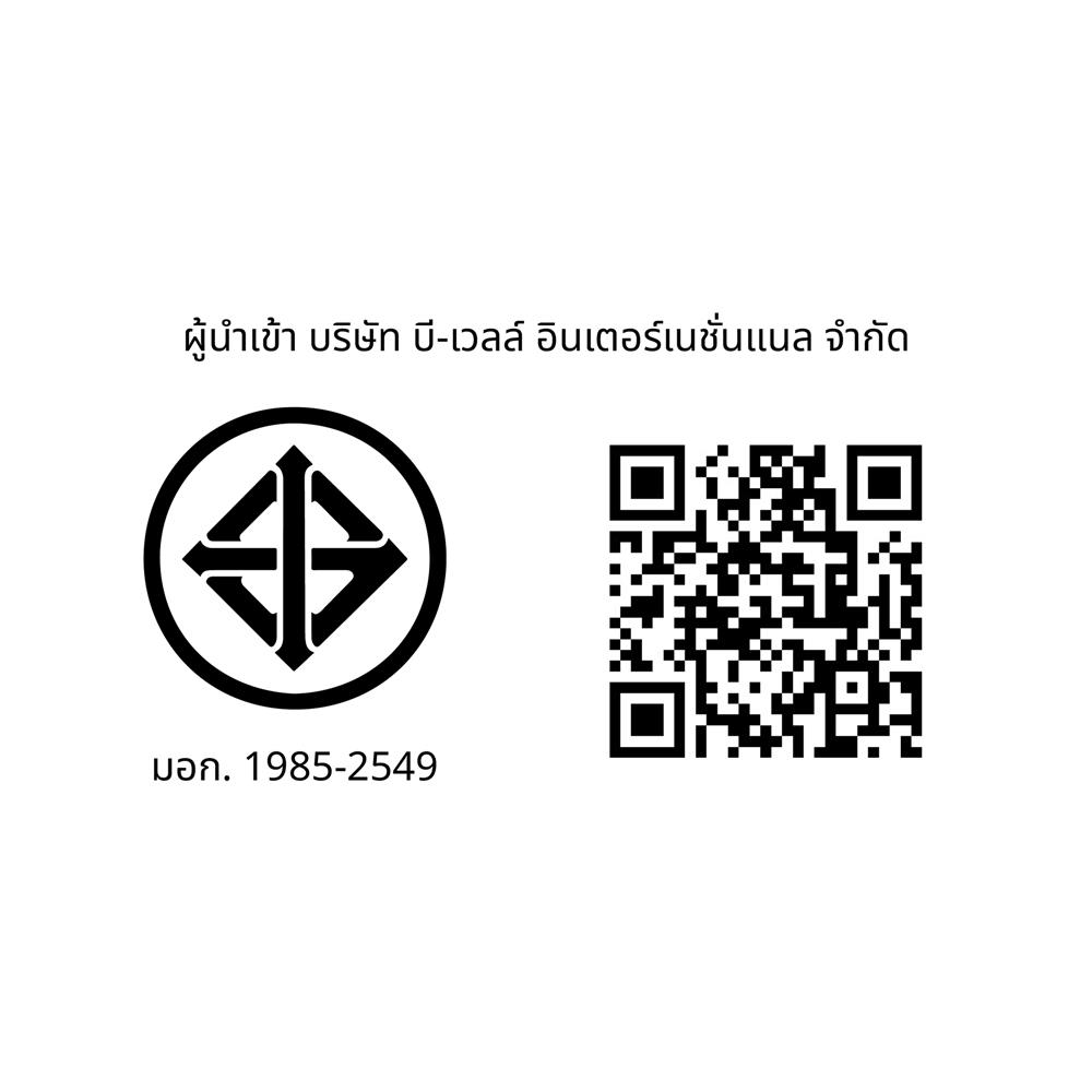 แกนม้วนผม BABYLISS C325T