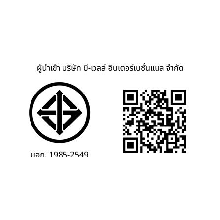 แกนม้วนผม BABYLISS C325T_6