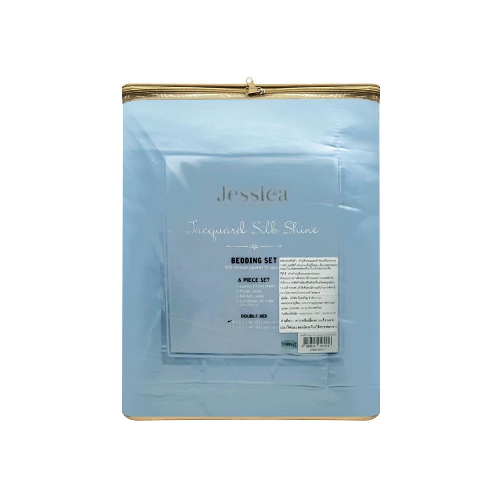 ชุดผ้าปูที่นอน 6 ฟุต 6 ชิ้น JESSICA J-SOLID 22064-QP014