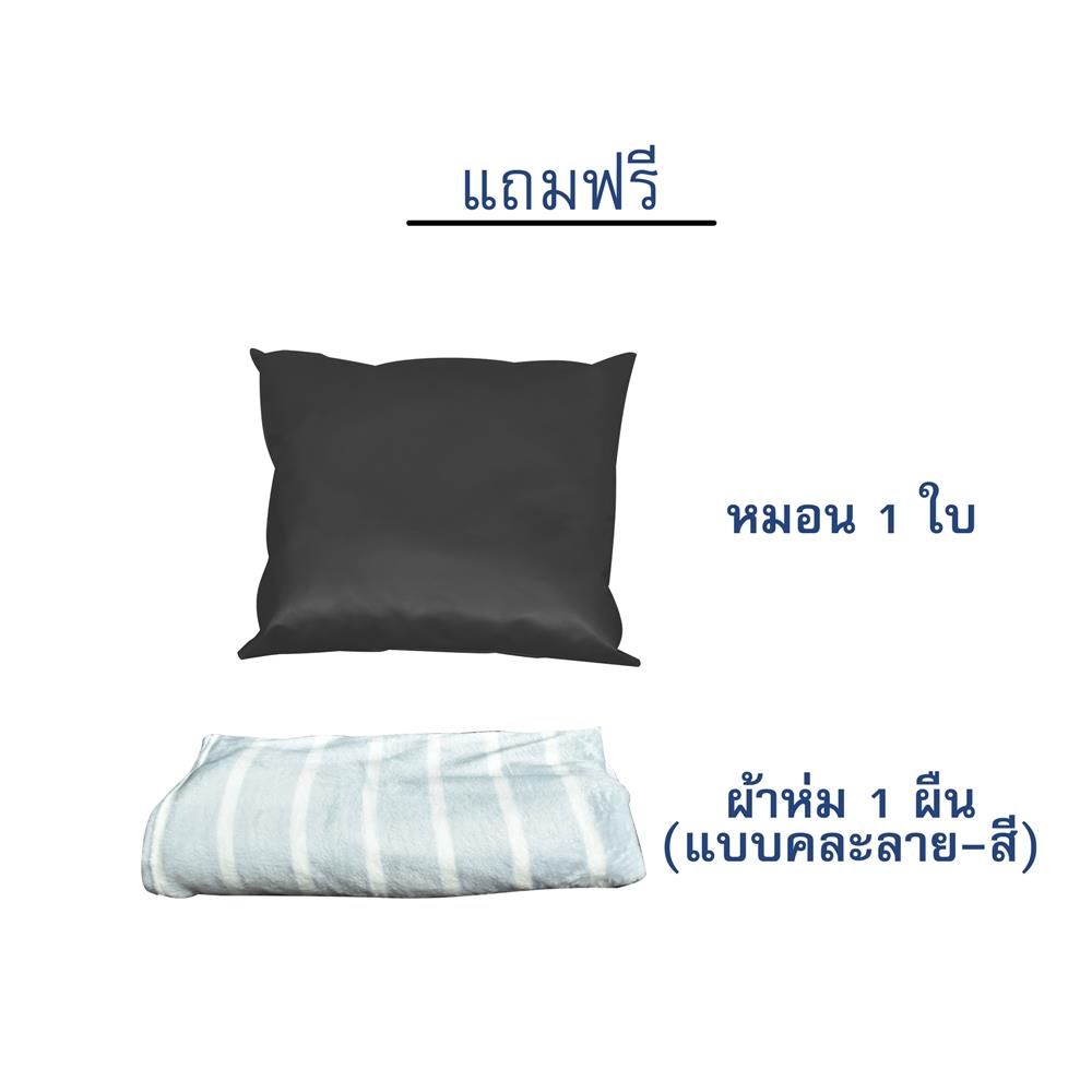 โซฟาเบด THAIBULL OLT-PU501-72 สีดำ