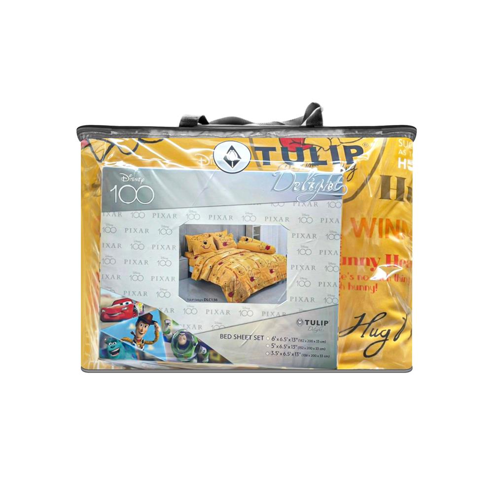 ชุดผ้าปูที่นอน 3.5 ฟุต 4 ชิ้น TULIP POOH 60238-DLC136