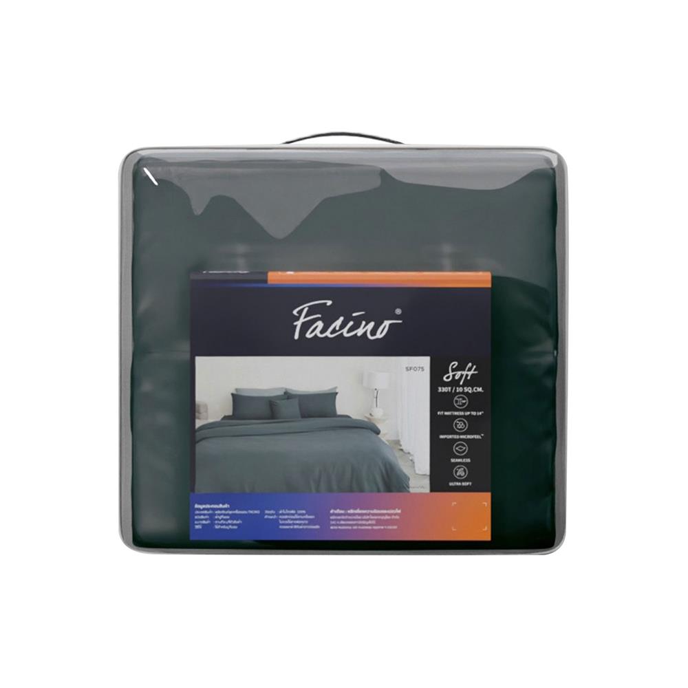 ชุดผ้าปูที่นอน 3.5 ฟุต 4 ชิ้น FACINO SOLID SF075