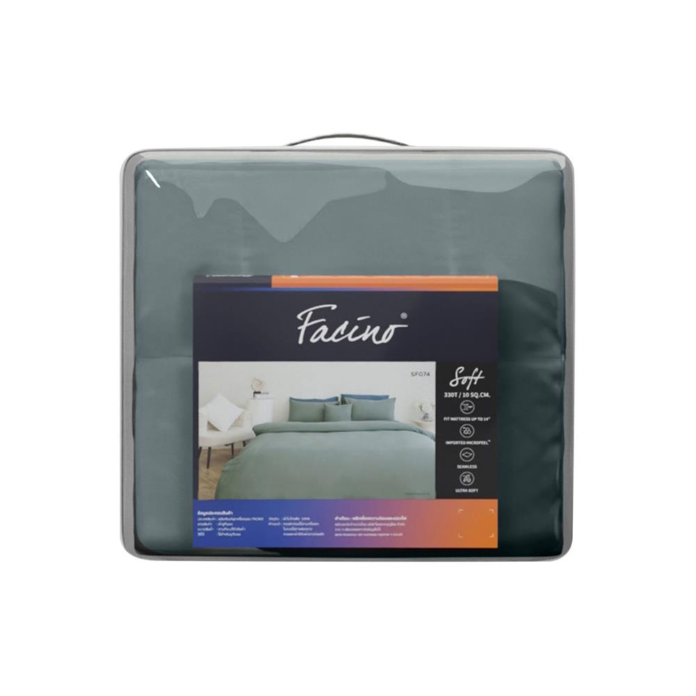 ชุดผ้าปูที่นอน 5 ฟุต 6 ชิ้น FACINO SOLID SF074