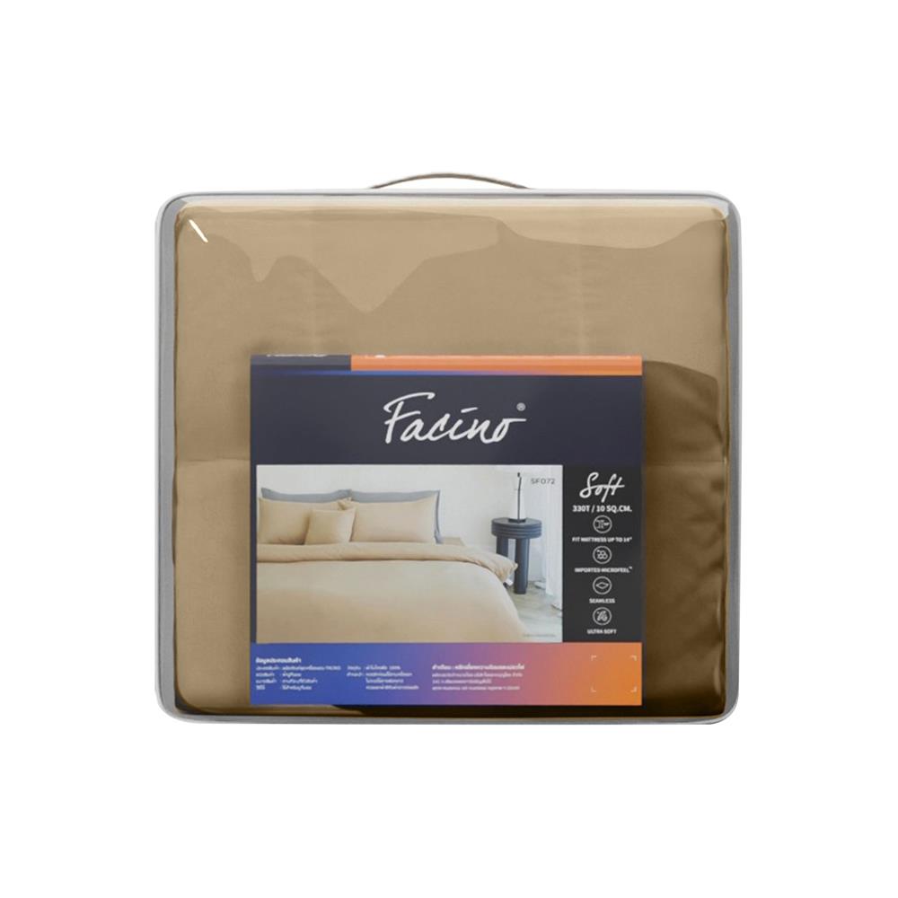 ชุดผ้าปูที่นอน 3.5 ฟุต 4 ชิ้น FACINO SOLID SF072
