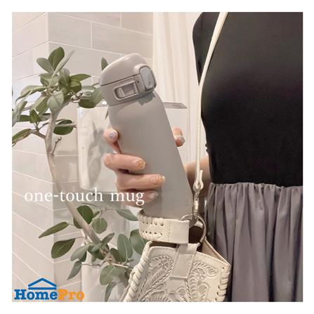 กระติกสุญญากาศ ZOJIRUSHI SM-WS48 480 มล. สีเทา_2