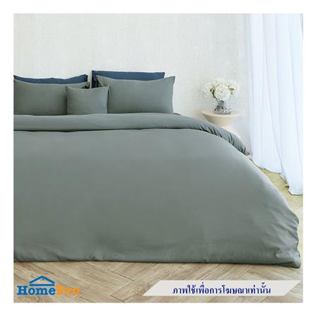 ผ้านวม FACINO SOLID 60X80 นิ้ว SF074_3