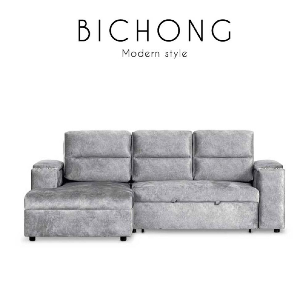 โซฟาเบด AS FURNITURE BICHONG RCGYU39 สีเทาอ่อน