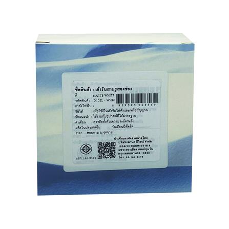 ชุดเต้ารับคู่ 3 ขา 2 ช่อง SAHN D102L-WHM สีขาวด้าน_4