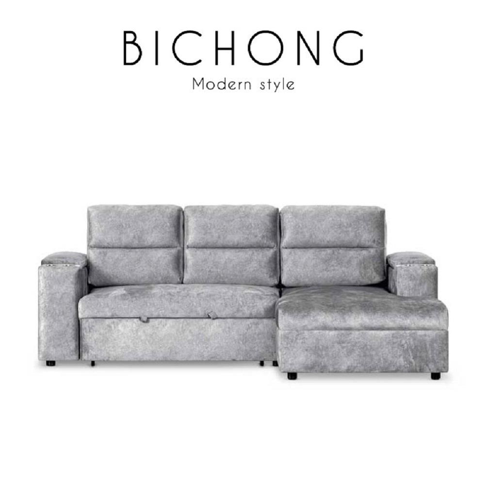 โซฟาเบด AS FURNITURE BICHONG LCGYU39 สีเทาอ่อน