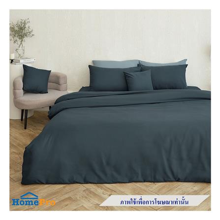 ผ้านวม FACINO SOLID 60X80 นิ้ว SF075_3