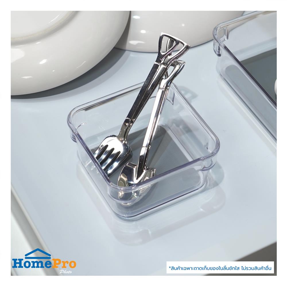 ถาดเก็บของในลิ้นชัก KECH KLAR 9x9x4.5 ซม. สีใส