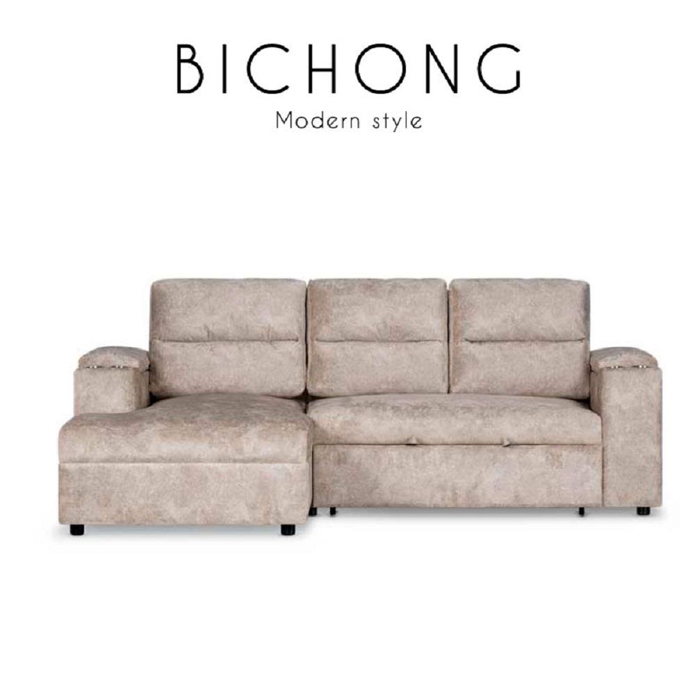 โซฟาเบด AS FURNITURE BICHONG RCCRU36 สีครีม