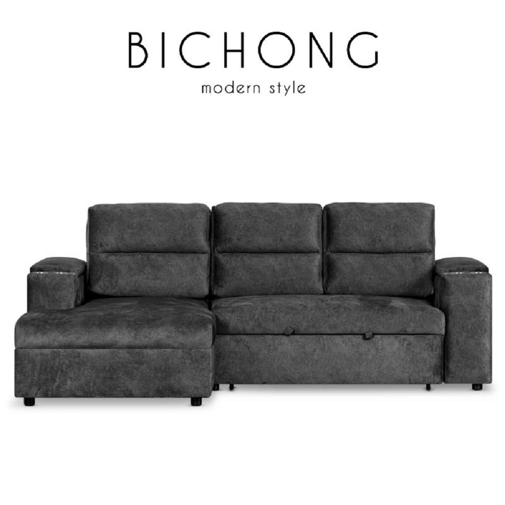 โซฟาเบด AS FURNITURE BICHONG RCGYU40 สีเทาเข้ม