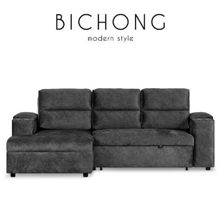 โซฟาเบด AS FURNITURE BICHONG RCGYU40 สีเทาเข้ม_7
