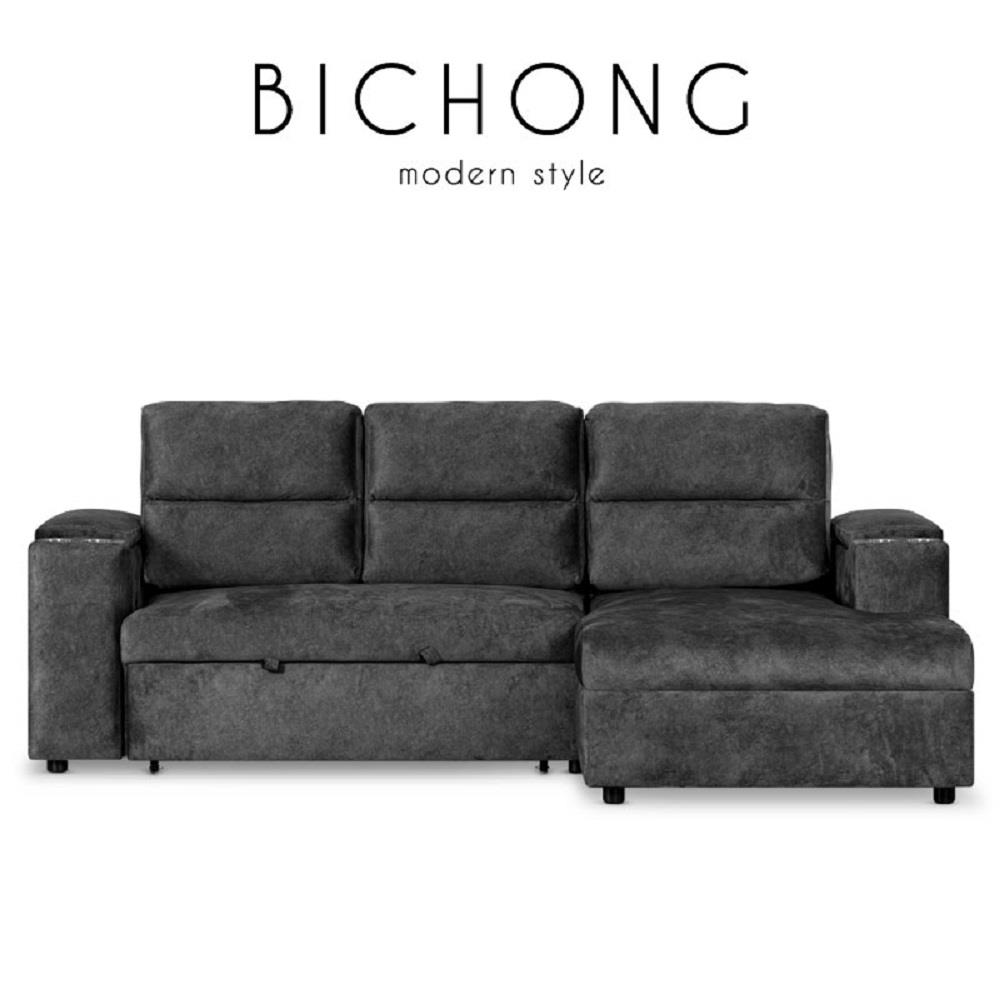 โซฟาเบด AS FURNITURE BICHONG LCGYU40 สีเทาเข้ม
