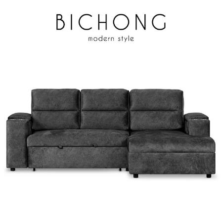 โซฟาเบด AS FURNITURE BICHONG LCGYU40 สีเทาเข้ม_6