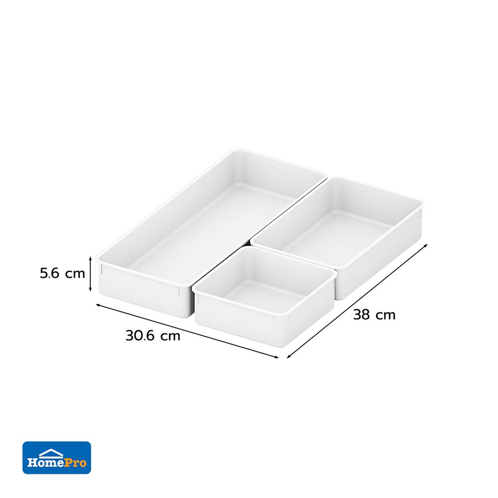 ถาดเก็บของในลิ้นชัก KECH OMO SET3 3 ชิ้น สีขาว