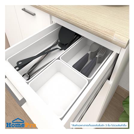 ถาดเก็บของในลิ้นชัก KECH OMO SET3 3 ชิ้น สีขาว_3