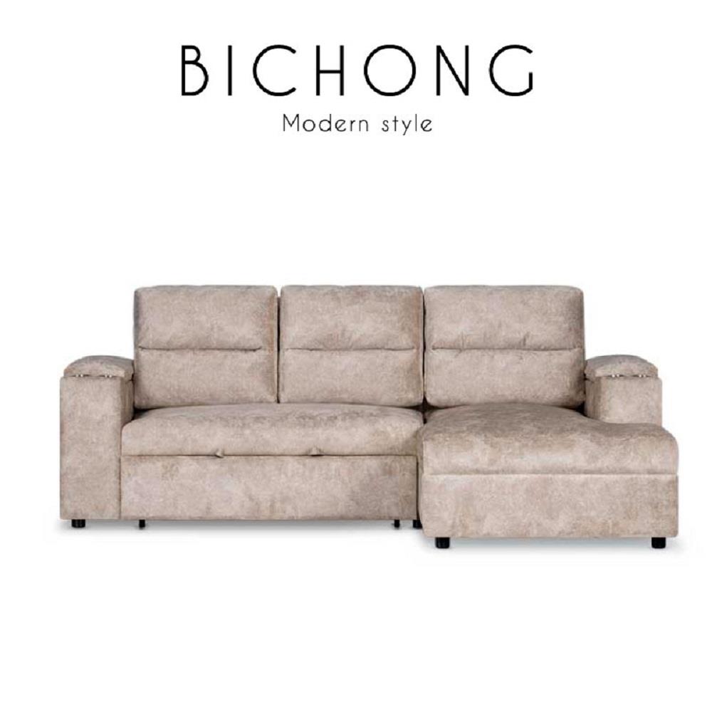โซฟาเบด AS FURNITURE BICHONG LCCRU36 สีครีม