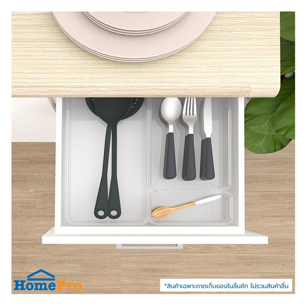 ถาดเก็บของในลิ้นชัก KECH WINK SET3 3 ชิ้น สีใส