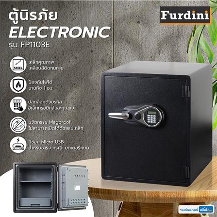 ตู้นิรภัยกันไฟ 65 กก. ELECTRONIC FURDINI FP1103E 53 ซม. สีดำ_4