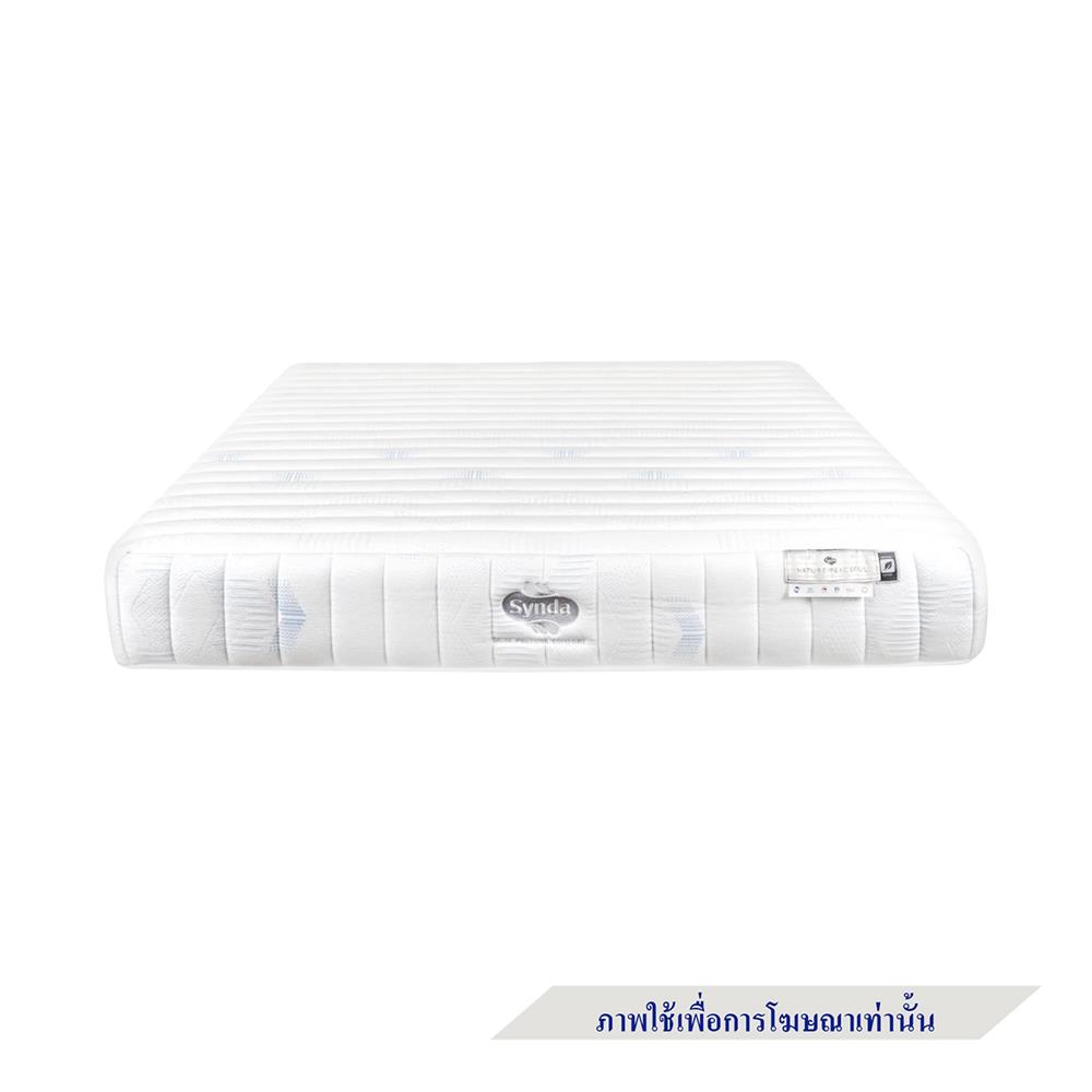 ที่นอน 3.5 ฟุต SYNDA NATURE PEACEFUL